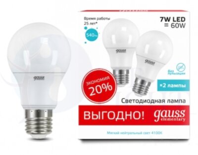 Лампа Gauss LED Elementary A60 7W E27 4100K 2/100 (2 лампы в упаковке)