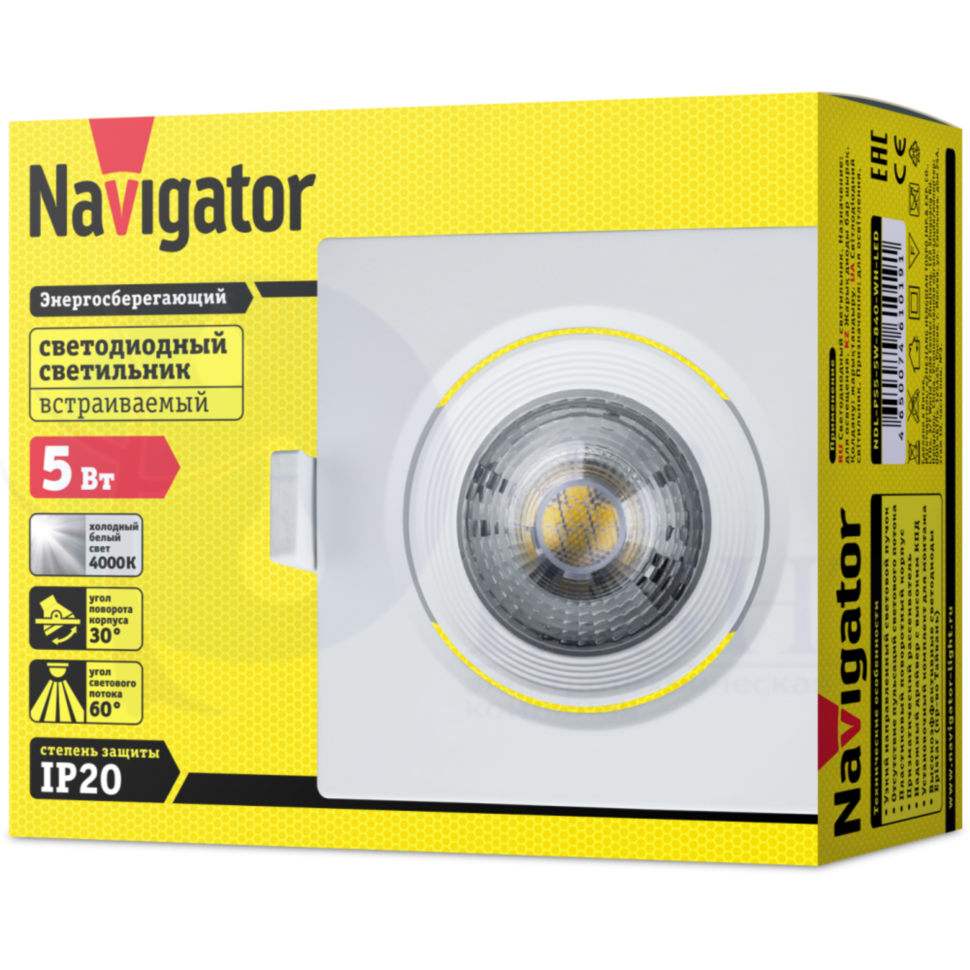 Ndl p3. Navigator светодиодный светильник встраиваемый NDL-pr6-7w-840-WH-led. Светильник NDL-p3-12w-840-WH-led. Navigator NDL pr6 7w. Светильники встраиваемые направленного света Navigator NDL-p3-24w-840-WH-led