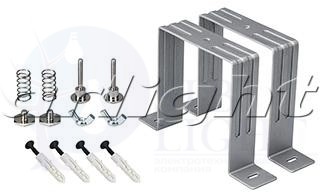 Держатель S2-LINE-7977 Set Arlight 021188