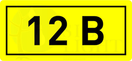 Наклейка "12В" (10х15мм.) PROxima EKF an-2-01
