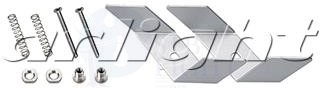 Держатель S2-LINIA55-F Set Arlight 021191