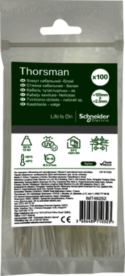 СТЯЖКА КАБЕЛЬНАЯ 120х2.5 БЕЛАЯ (100шт) Schneider Electric IMT46252