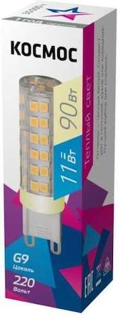 Лампа светодиодная LED 11Вт 220В G9 3000К КОСМОС LksmLED11WG9C3000pc КОСМОС LksmLED11WG9C3000pc