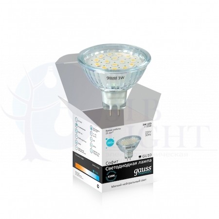 Лампа Gauss LED Elementary MR16 3W GU5.3 4100К 1/10/100