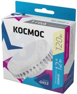 Лампа светодиодная LED 12Вт 220В GX53 3000К КОСМОС Lksm_LED12wGX5330C КОСМОС Lksm_LED12wGX5330C