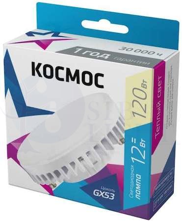Лампа светодиодная LED 12Вт 220В GX53 3000К КОСМОС Lksm_LED12wGX5330C КОСМОС Lksm_LED12wGX5330C
