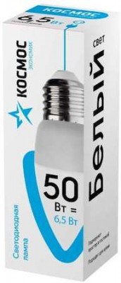 Лампа светодиодная LED BASIC CN 6.5Вт 220В E27 4500К Космос LkecLED6.5wCNE2745 КОСМОС LkecLED6.5wCNE2745