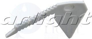 Заглушка ARH-STAIR правая Arlight 017617