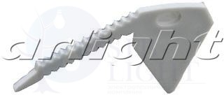 Заглушка ARH-STAIR правая Arlight 017617