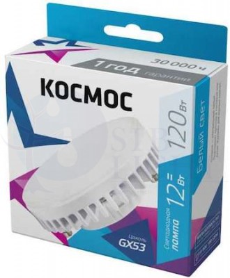 Лампа светодиодная LED 12Вт 220В GX53 4500К КОСМОС Lksm_LED12wGX5345C КОСМОС Lksm_LED12wGX5345C