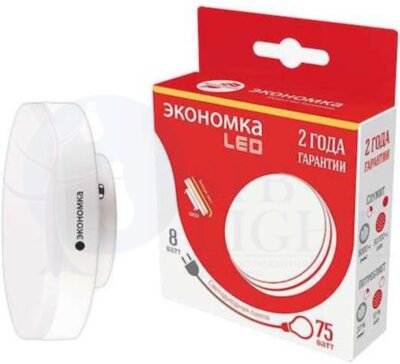 Лампа светодиодная плоская 8Вт 740Лм 3000К GX53 ЭКОНОМКА Eco_LED8wGX53FR30