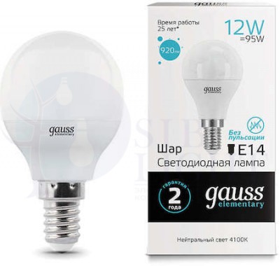 Лампа LED Elementary Шар 12W 920lm E14 4100K 1/10/100 Gauss 53122