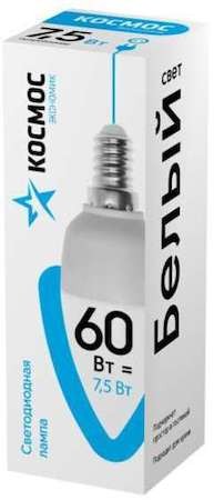 Лампа светодиодная LED BASIC CN 7.5Вт 220В E14 4500К Космос LkecLED7.5wCNE1445 КОСМОС LkecLED7.5wCNE1445