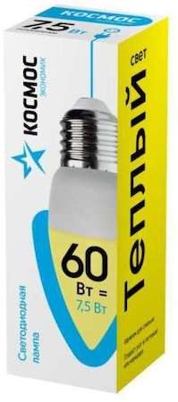 Лампа светодиодная LED BASIC CN 7.5Вт 220В E27 3000К Космос LkecLED7.5wCNE2730 КОСМОС LkecLED7.5wCNE2730