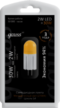 Лампа Gauss LED G4 230V 2W 2700K