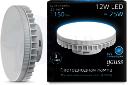 Лампа LED GX-70 12W 4100K AC150-265V Gauss 131016212