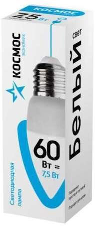 Лампа светодиодная LED BASIC CN 7.5Вт 220В E27 4500К Космос LkecLED7.5wCNE2745 КОСМОС LkecLED7.5wCNE2745