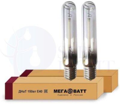 Лампа газоразрядная натриевая ДНаТ 150 E40 (25) МЕГАВАТТ 02935 МЕГАВАТТ 02935