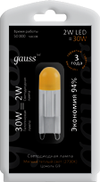Лампа Gauss LED G9 230V 2W 2700K