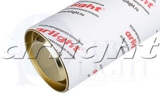 Тубус картонный ARL-80х3х2050 (с крышкой) Arlight 021960