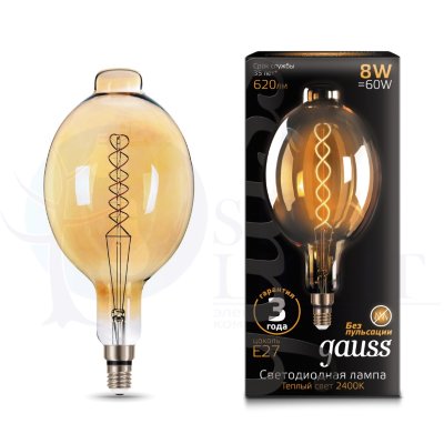 Лампа Gauss LED Vintage Filament Flexible  BT180 8W E27 180*360mm Amber 620lm 2400K 1/6