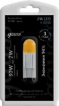 Лампа Gauss LED G9 230V 2W 4100K