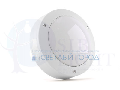 LC 10-HOME Светодиодный светильник для ЖКХ