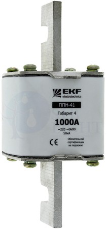 Плавкая вставка ППН-41 1250/1000А габарит 4 PROxima EKF fus-41/1250/1000