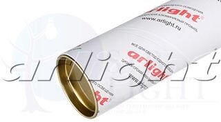 Тубус картонный с крышкой 2600x63х3 мм ARL (90 ) Arlight 022244