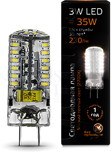 Лампа LED GY6.35 AC185-265V 3W 2700K 1/20/200 Gauss 107719103