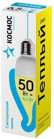 Лампа светодиодная LED BASIC CW 6.5Вт 220В E27 3000К Космос LkecLED6.5wCWE2730 КОСМОС LkecLED6.5wCWE2730