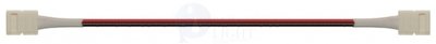 NLSC-10mm-PC-W-PC-IP20 коннектор Navigator 71485