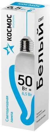 Лампа светодиодная LED BASIC CW 6.5Вт 220В E27 4500К Космос LkecLED6.5wCWE2745 КОСМОС LkecLED6.5wCWE2745