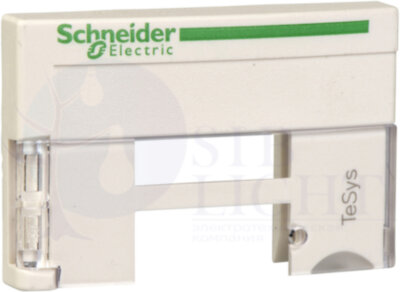 КРЫШКА ЗАЩИТНАЯ ДЛЯ D09…D38, DT20…DT40 Schneider Electric LAD9ET1
