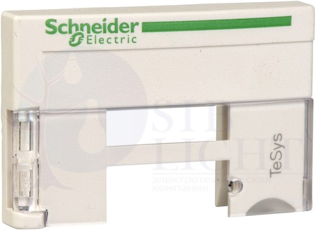 КРЫШКА ЗАЩИТНАЯ ДЛЯ D09…D38, DT20…DT40 Schneider Electric LAD9ET1