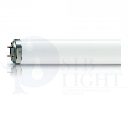 Лампа TL 20W/52 SLV/25