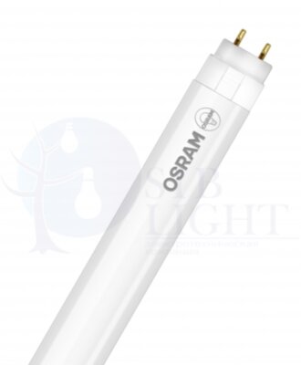 ST8AU-1.2M 16W/830 230VUN FLH1 OSRAM