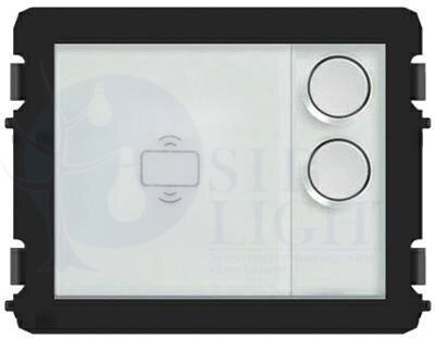 Клавишный модуль с двумя круглыми клавишами, со считывателем NFC/IC ABB 51012P2