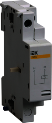 Расцепитель минимального напряжения РМ32 Ue 230В IEK DMS11D-UV230