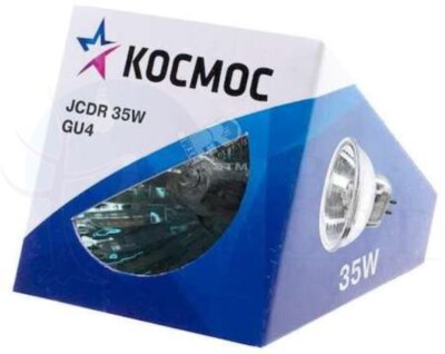 Лампа галогенная MR11/стекло 35Вт 12В GU4 Космос LKsmMR1112V35W КОСМОС LKsmMR1112V35W