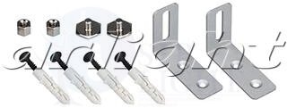 Настенный держатель S2-LINE-FIX-15mm Set (4067, 5470) Arlight 021187