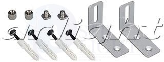 Настенный держатель S2-LINE-FIX-9mm Set (3360) Arlight 021183