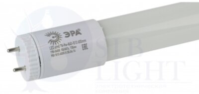 Лампа светодиодная LED 24Вт G13 4000K 1500мм Т8 1920Лм труб пов нейтр ERA Б0033006