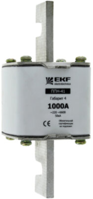 Плавкая вставка ППН-41 1250/800А габарит 4 PROxima EKF fus-41/1250/800