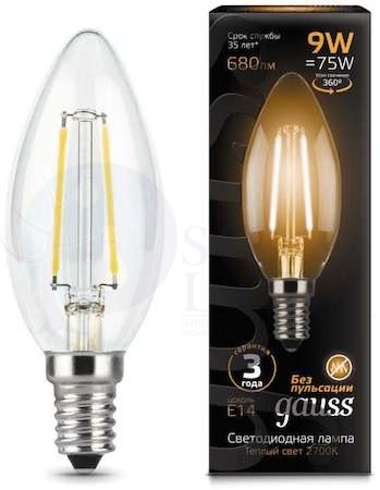Лампа LED Filament Candle E14 9W 2700К 1/10/50 Gauss 103801109