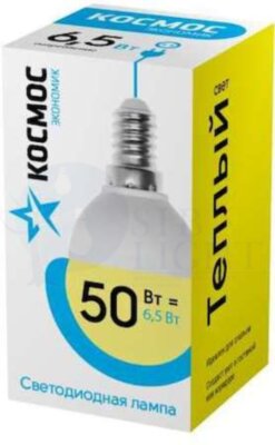 Лампа светодиодная LED BASIC GL45 6.5Вт 220В E14 3000К Космос LkecLED6.5wGL45E1430 КОСМОС LkecLED6.5wGL45E1430