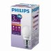 Светодиодная лампа Philips E27 3W = 20W теплый свет Essential