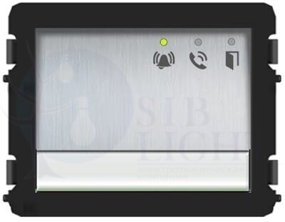 Модуль аудио с клавишами 1/2, серебристый ABB M251022A-A