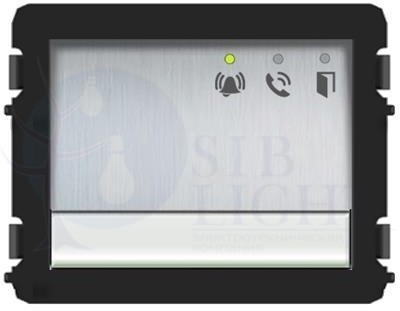 Модуль аудио с клавишами 1/2, серебристый ABB M251022A-A