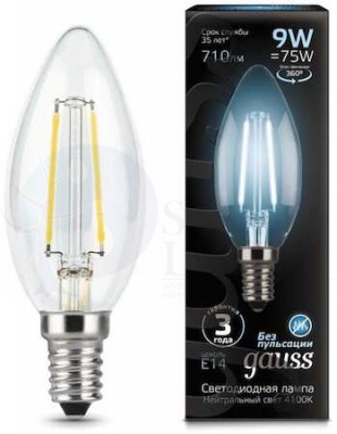 Лампа LED Filament Candle E14 9W 4100К 1/10/50 Gauss 103801209